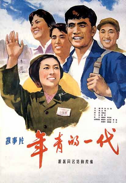 假经营许可证哪里可以做