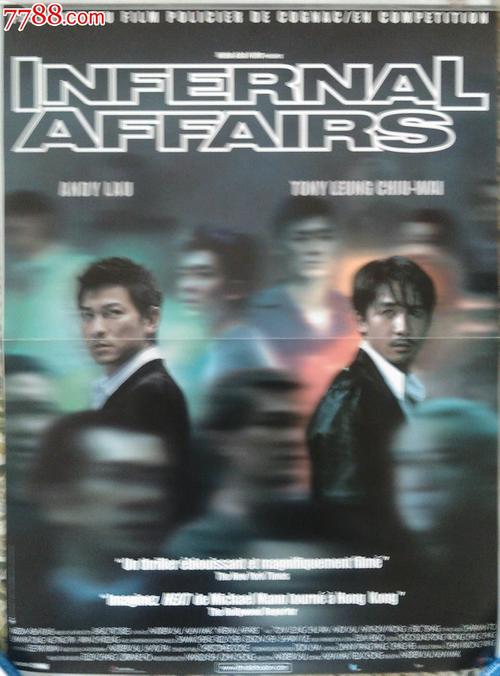 江苏海事职业技术学院毕业证制作